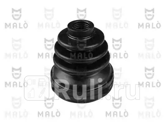 Пыльник шруса MALO 157422 0₽