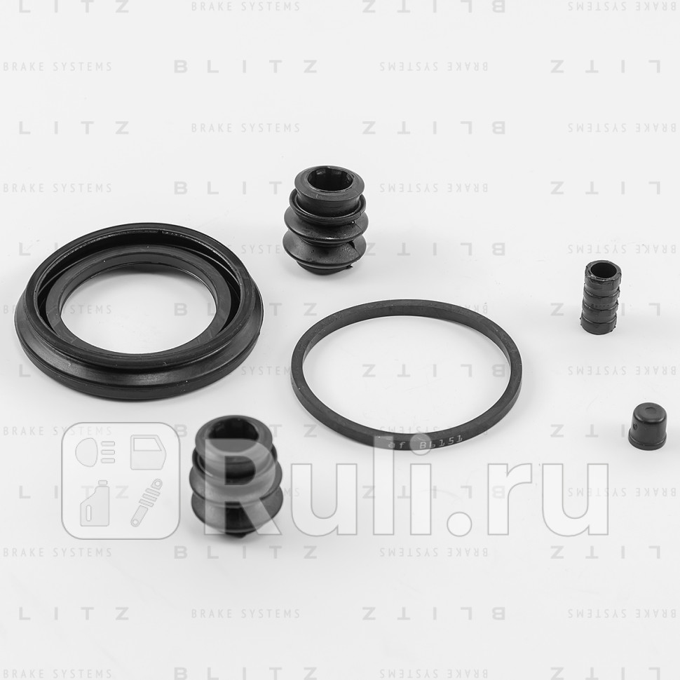 Ремкомплект тормозного суппорта HYUNDAI KIA BLITZ BR0143 570₽