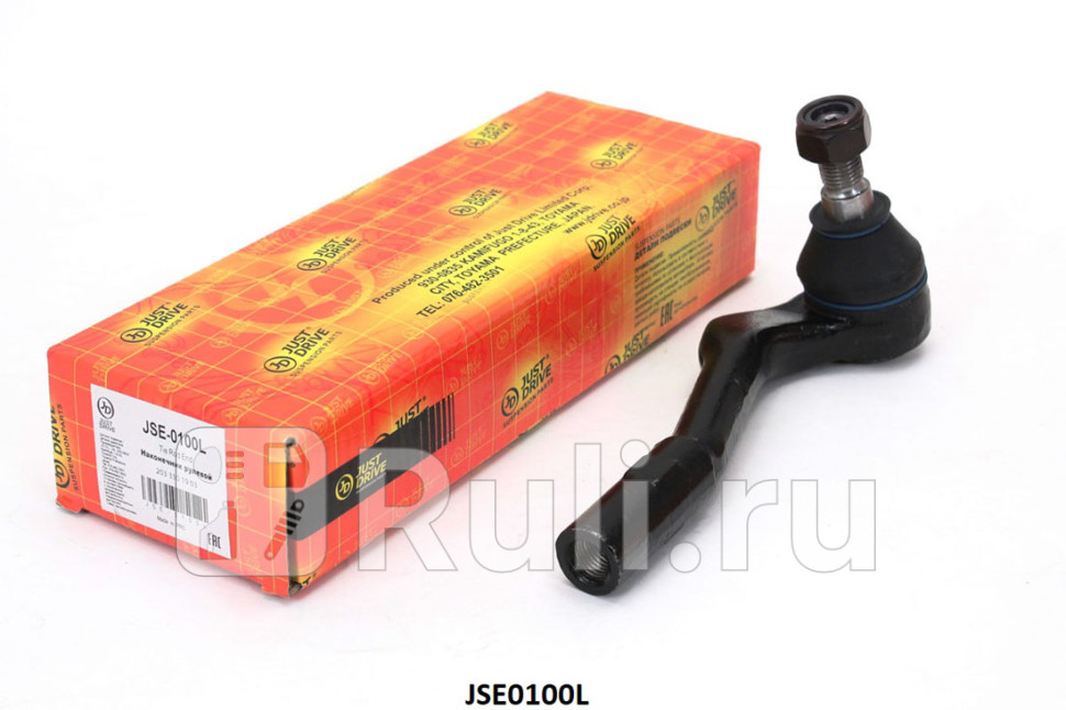 Наконечник рулевой левый JD JSE0100L 850₽