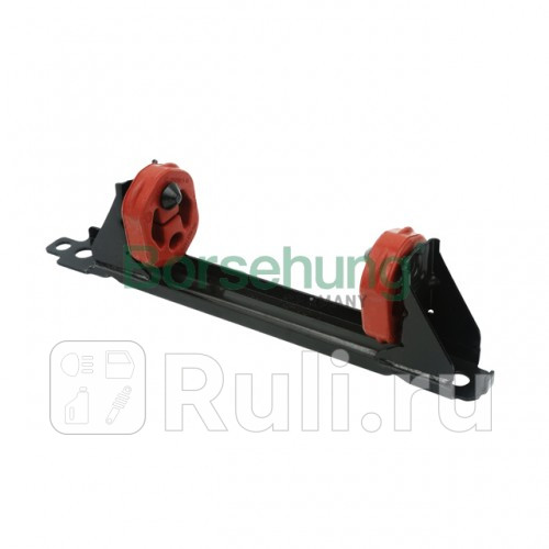 Крепление глушителя Audi A4A6 VW Passat 14-19TD 98 Borsehung B12280 1520₽