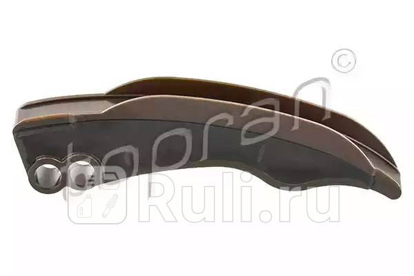 Башмак натяжителя HANS PRIES 502 977 755 0₽