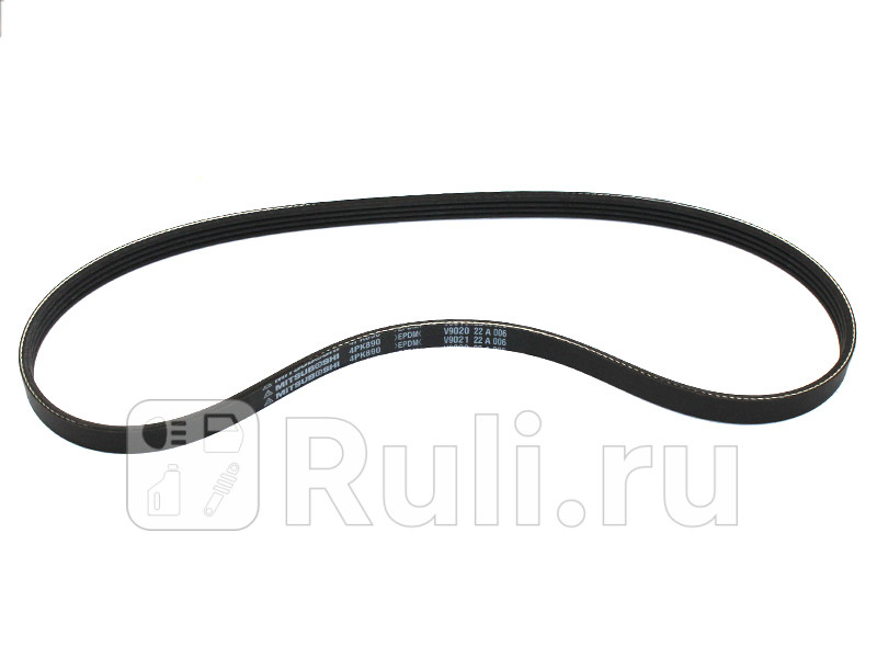 Ремень поликлиновый GMB GMB 4PK890 420₽