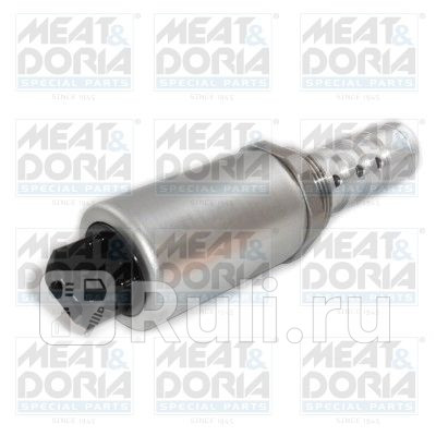 Клапан распределительный BMW 5 E39 535 i X5 E53 44 Meat Doria 91560 8110₽