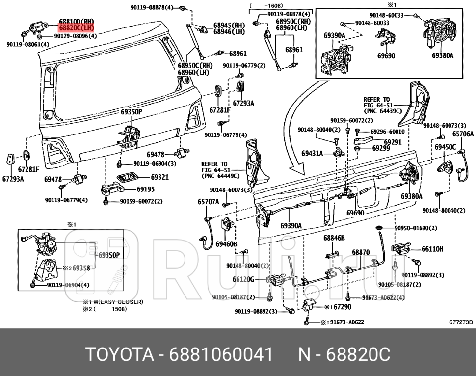 Петля двери TOYOTA-LEXUS 68810-60041 2350₽