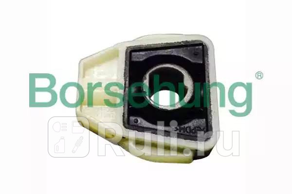 Подушка радиатора верхняя Borsehung B11361 310₽