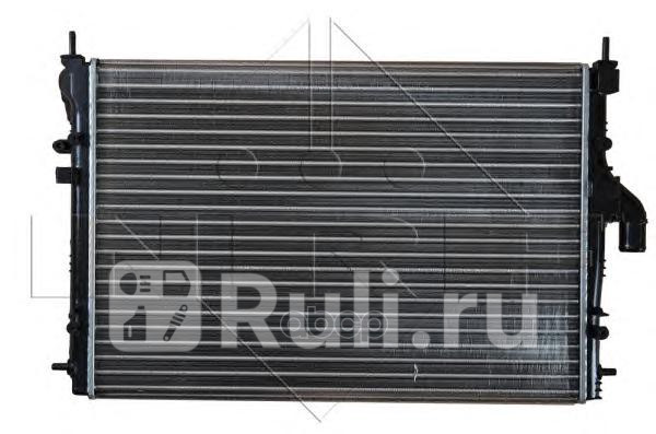 Радиатор  NRF 53092