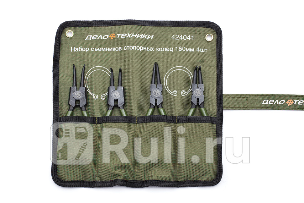 набор съёмников стопорных колец 180мм 4шт тетроновый планшет Дело Техники 424041 0₽