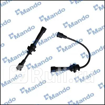 Комплект кабелей зажигания MANDO EWTH00012H 810₽