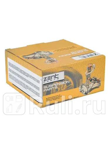 Опора подвеснбез подшипника Volvo 740 760 940 960 S90 V90 ZENTPARTS Z13023 1650₽