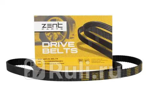 Ремень ГРМ 163x254 Mitsubishi L200 25D TD 86-1086 Hyundai H100 25D 94-96 ZENTPARTS Z22899 2020₽
