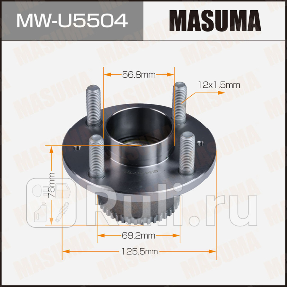 Ступица задняя с ABS Masuma MW-U5504 MASUMA MW-U5504 4360₽