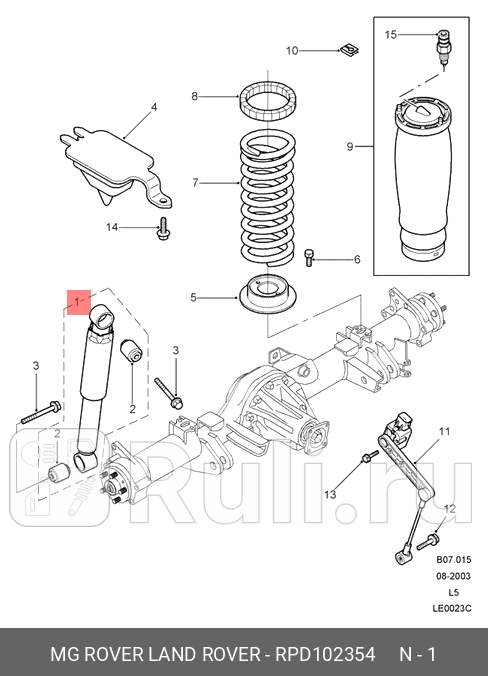 Амортизатор ORG LAND ROVER RPD102354 0₽