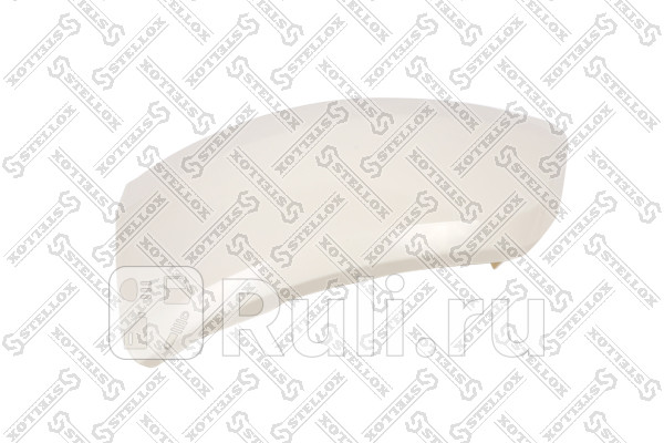 Дефлектор левыйmb actros axor STELLOX 87-15247-SX 1540₽