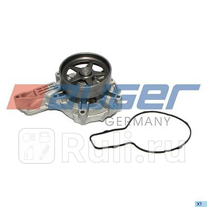 насос водяной AUGER 79799 8800₽