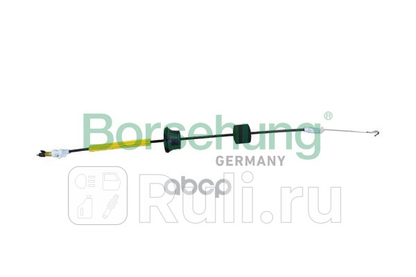 Трос замка двери передний Borsehung B10787 670₽
