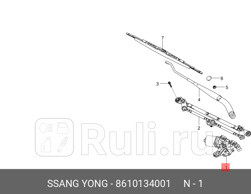 Мотор стеклоочистителя SSANG YONG 8610134001 21270₽