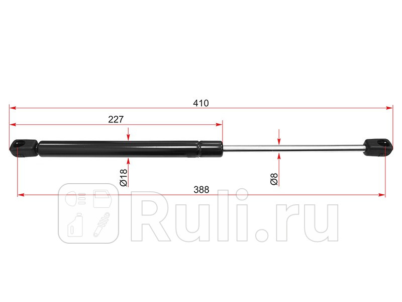 Амортизатор капота 1 шт для Volkswagen Multivan T5 2003-2009 SAT ST-7H0823359C 840₽