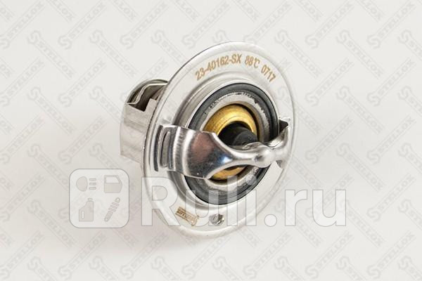 Термостат Toyota Land Cruiser Hi-Ace 24D TD 84-96 STELLOX 23-40162-SX 490₽