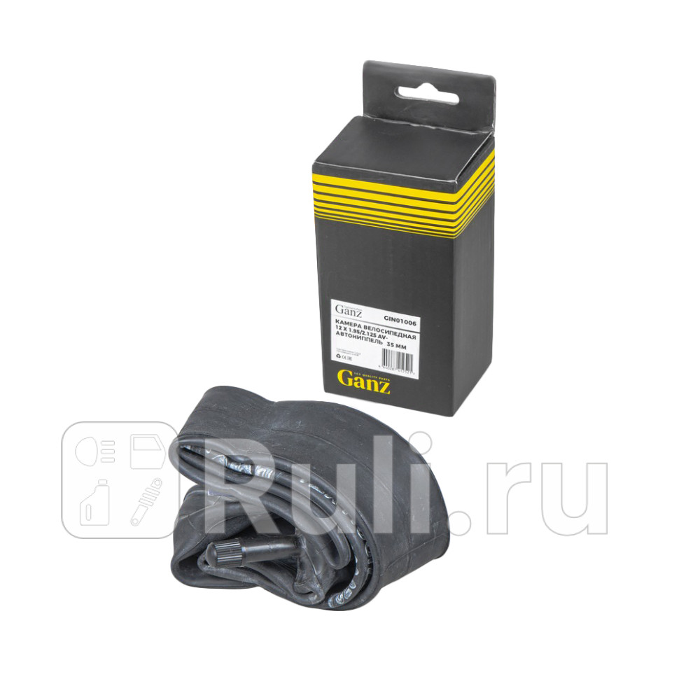 Камера велосипедная 12 х 1952125 AV-автониппель 35 мм GANZ GIN01006 340₽