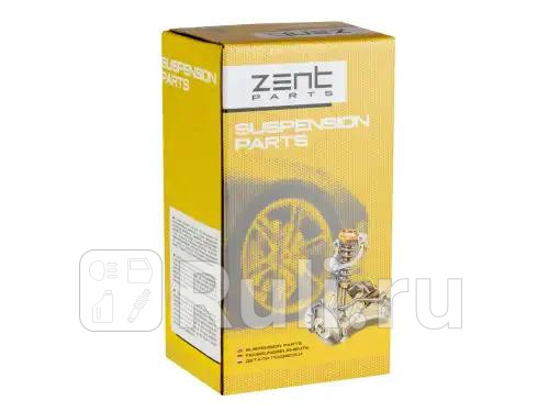 Опора кардана подвесная BMW E46 18D 20D 98 ZENTPARTS Z13011 1970₽