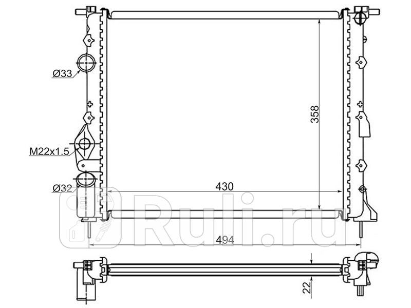 Радиатор охлаждения для Renault Scenic 1 рестайлинг 1999-2003 SAT SG-RN0002-R 3160₽