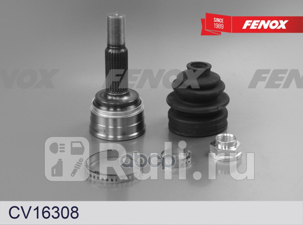 Шрус Toyota RAV4 III 05-12 Lexus NX 14- 26_19шл наружный FENOX CV16308 0₽