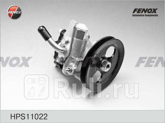 Насос ГУР HYUNDAI PORTERH-100 FENOX HPS11022 11050₽