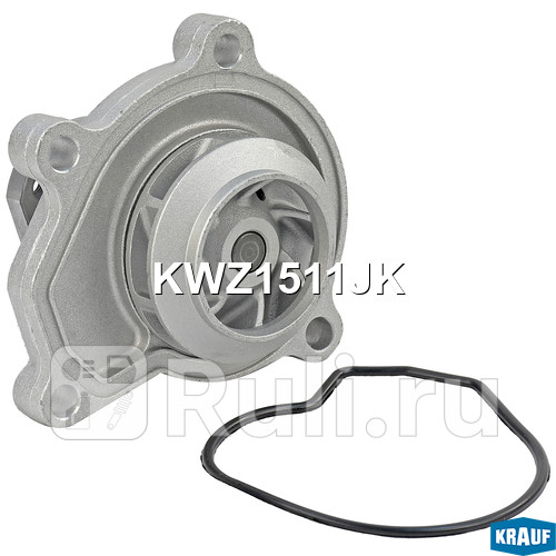 Помпа водяная Krauf KWZ1511JK 1930₽