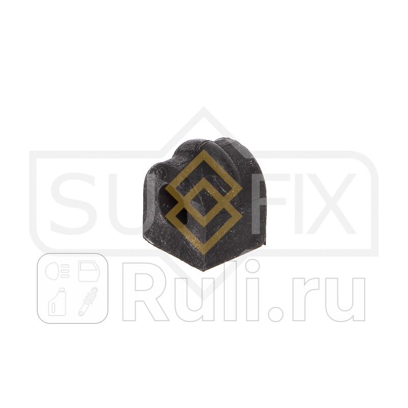 Втулка стабилизатора зад правлев SUFIX SK2630 330₽