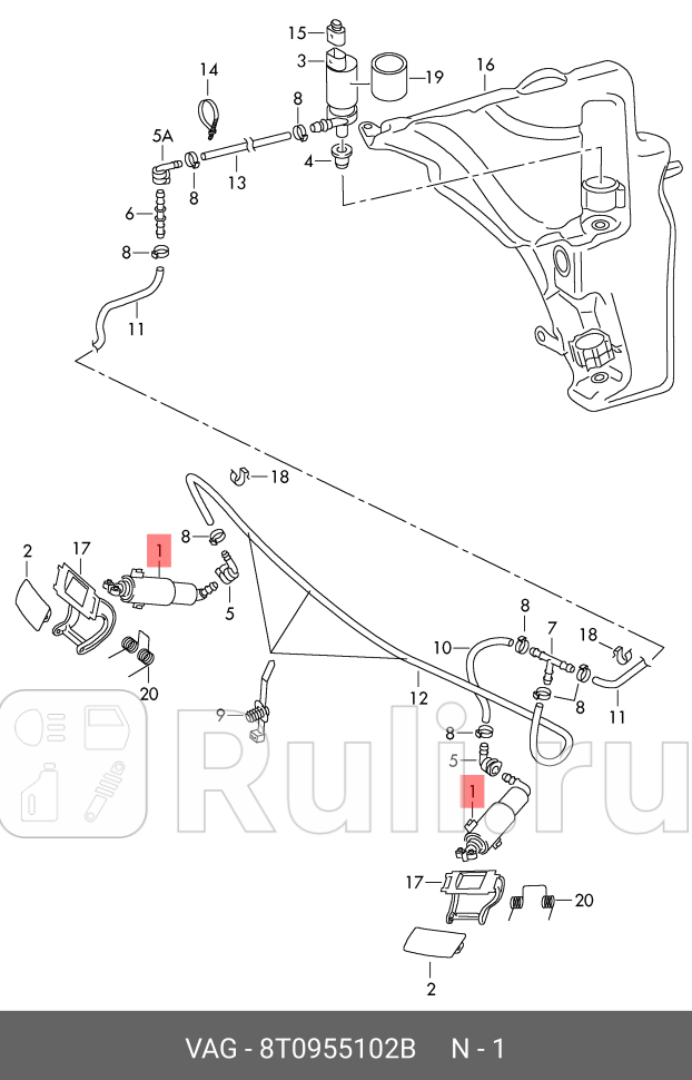Форсунка омывателя фар правая audi a5 2007-2017 VAG 8T0955102B 0₽
