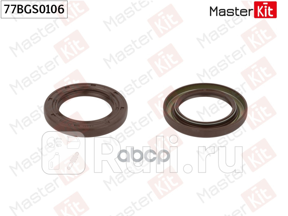 Сальник Jeep GRAND CHEROKEE IV WK WK2MB C-CLASS W205 2010 - ERBM 276823 MASTERKIT 77BGS0106 640₽