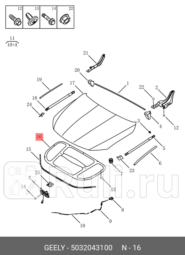 Шумоизоляция капота geely tugella fy-11 GEELY 5032043100 0₽