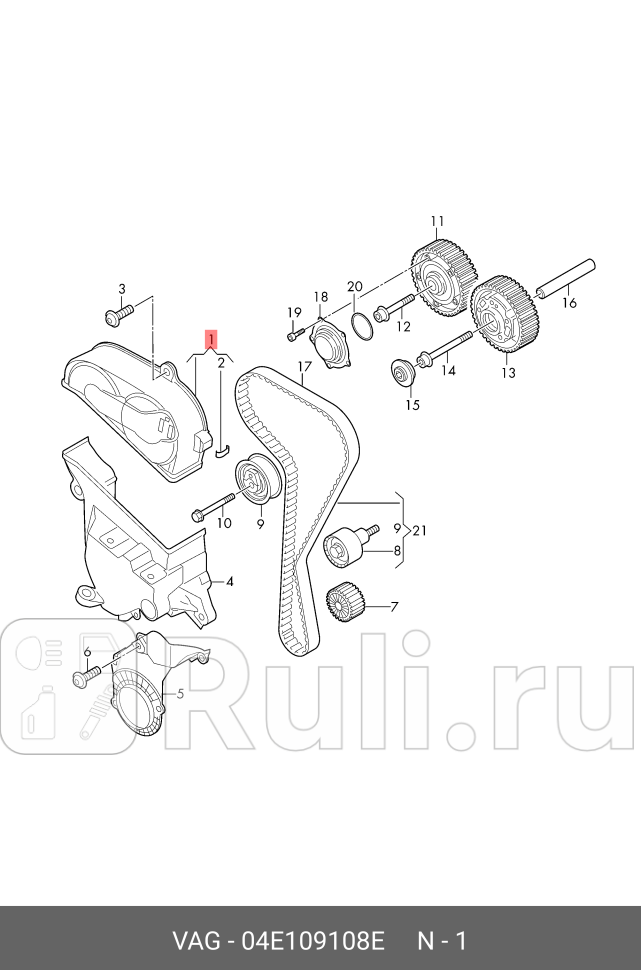 Защита 04e109108e VAG 04E109108E 0₽