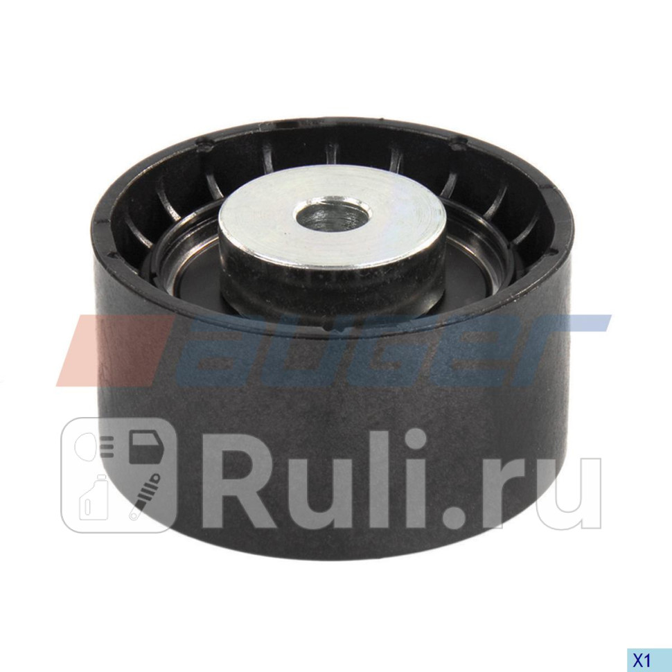 Ролик дополнительный руч ремня AUGER 75110 1670₽