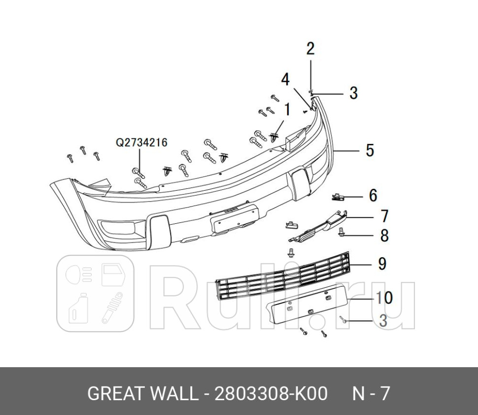 Заглушка переднего бампера буксиркрюка HOVER Great Wall 2803308K00 630₽