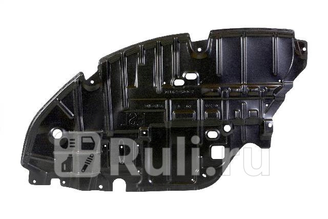 Пыльник двигателя левый для Lexus ES 250 2012-2015 SAILING LXL42133160L 1890₽
