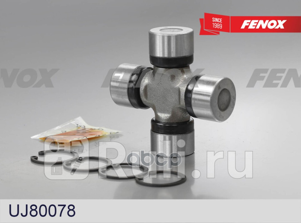 Крестовина карданного шарнира FENOX UJ80078 2190₽