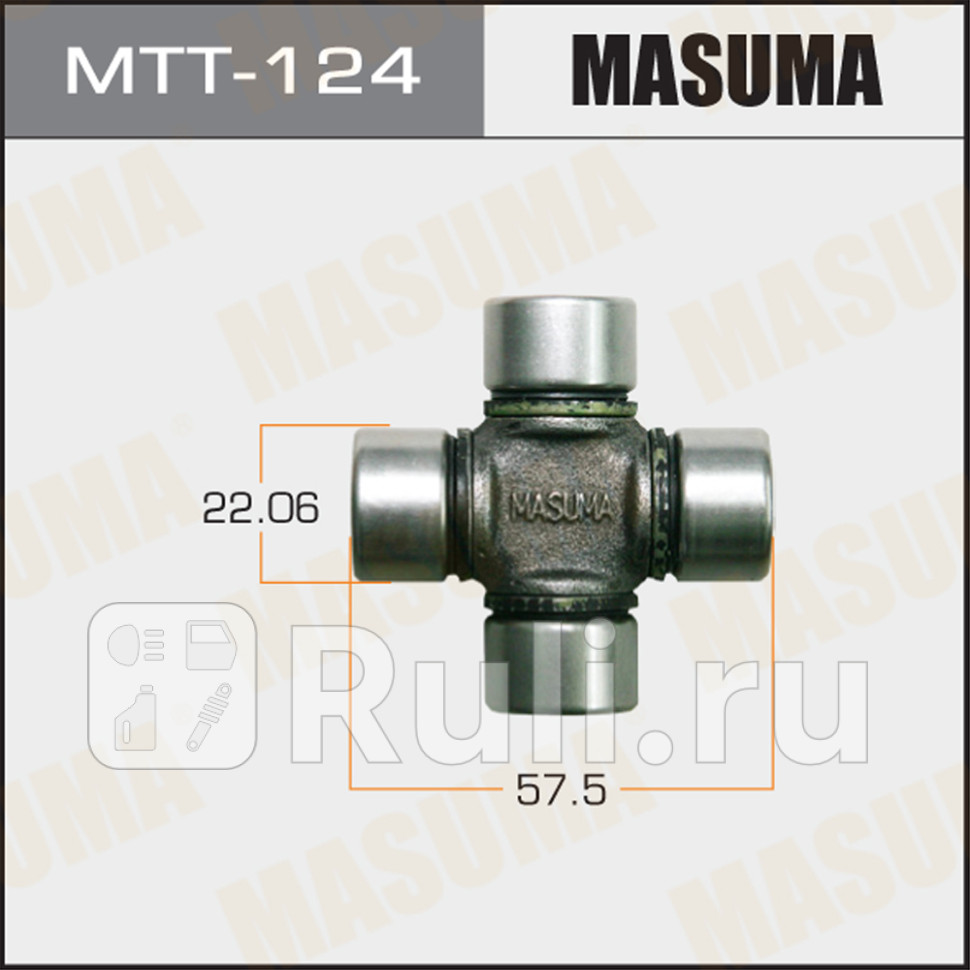 Крестовина 2206 x 5750 Masuma MASUMA MTT-124 1080₽