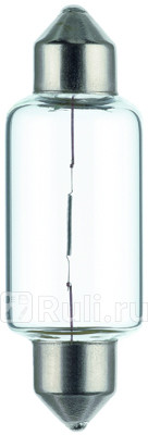 Лампа c21w min 10 Hella 8GM002091-181 120₽