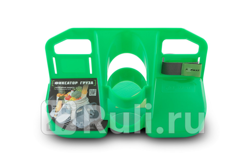 Фиксатор груза FORMAT зеленый FORMAT FORMATCH353G 1310₽