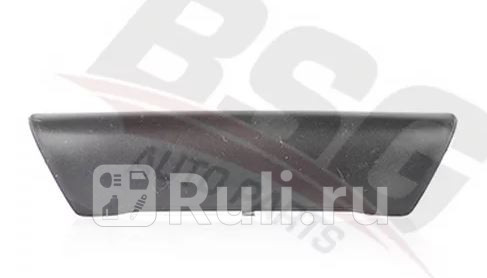 Накладка внутренней ручки двери BSG BSG90-970-004 240₽