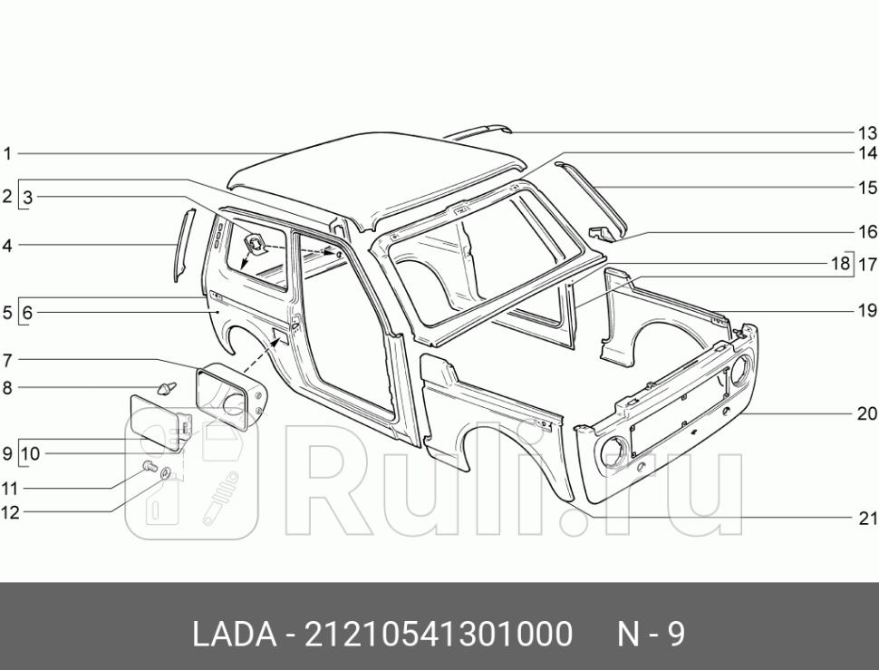 Лючок бензобака ваз-2121 оао тзто LADA 21210-5413010-00 1530₽
