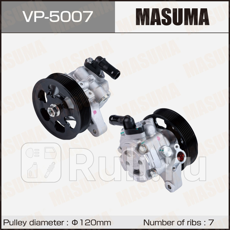 Насос гидроусилителя руля ГУР MASUMA VP-5007 11640₽
