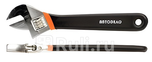 Ключ разводной 250 мм АвтоDело КР-30 АвтоДело 30425 740₽