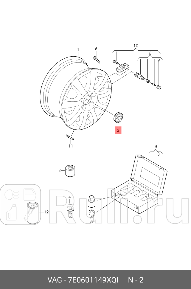 Колпак колеса чёрный VAG 7E0601149XQI 3990₽
