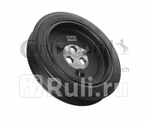 Шкив коленвала CONTITECH VD1098 13550₽