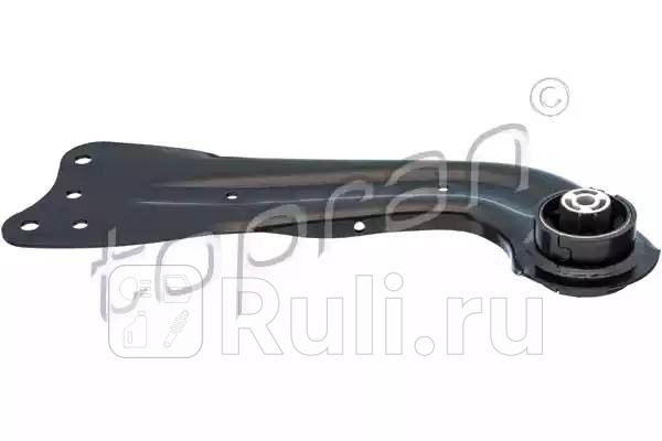 Рычаг задподвl HANS PRIES 113992755 0₽