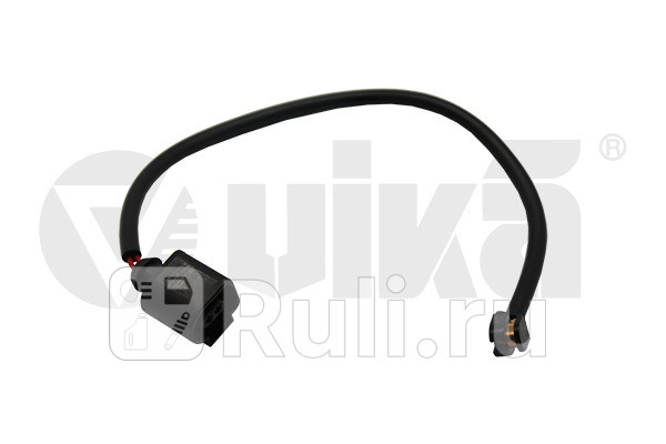 Датчик износа тормколодок Vika 99071388601 350₽