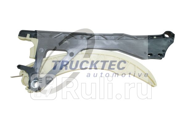 успокоитель цепи ГРМ TRUCKTEC 0812048 7400₽