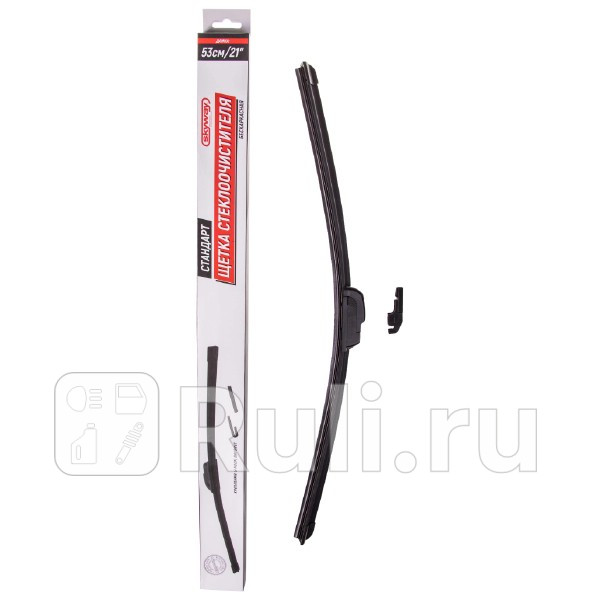 Щетка стеклоочистителя бескаркасная Skyway стандарт 21530 мм SKYWAY S02701024 200₽